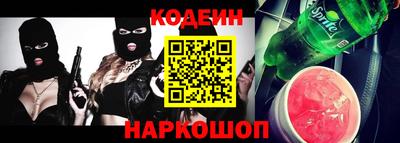 Альфа ПВП Жуковский