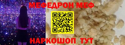 Альфа ПВП Жуковский