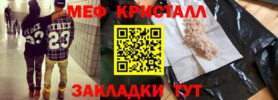МДПВ Заволжье