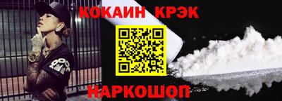 Альфа ПВП Жуковский