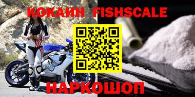 дмт Заводоуковск