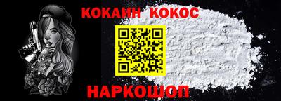 дмт Заводоуковск