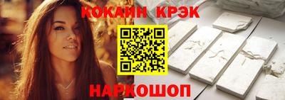 дмт Заводоуковск