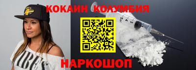дмт Заводоуковск