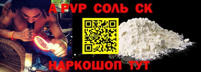 дмт Заводоуковск