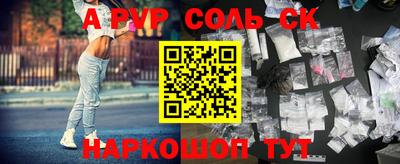 МДПВ Заволжье