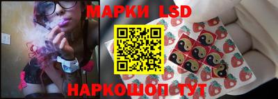 дмт Заводоуковск