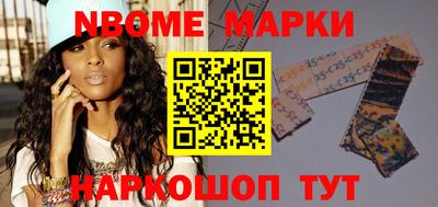 МДПВ Заволжье