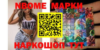 МДПВ Заволжье