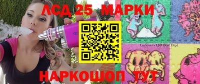 дмт Заводоуковск