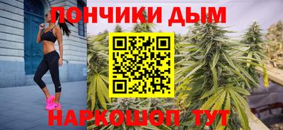 герыч Ирбит