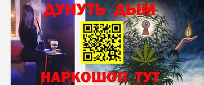 Альфа ПВП Жуковский