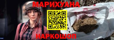 прущая мука Ипатово