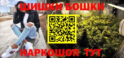 дмт Заводоуковск