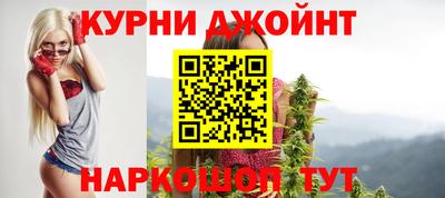 Альфа ПВП Жуковский