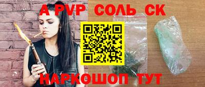 МДПВ Заволжье