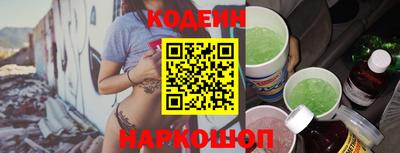 МДПВ Заволжье