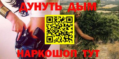 Альфа ПВП Жуковский