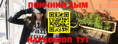 Альфа ПВП Жуковский