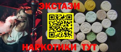 прущая мука Ипатово