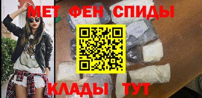 дмт Заводоуковск