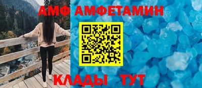 Альфа ПВП Жуковский
