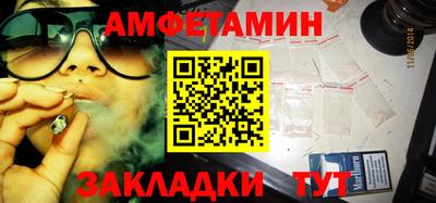ECSTASY Изобильный