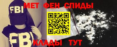 прущая мука Ипатово