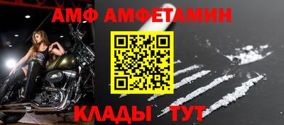 герыч Ирбит