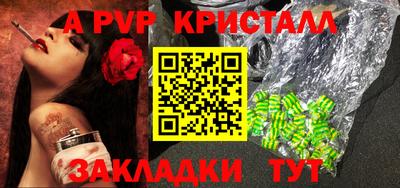 дмт Заводоуковск