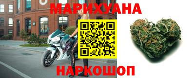 дмт Заводоуковск