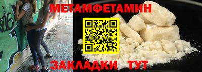 ECSTASY Изобильный