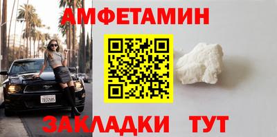 Альфа ПВП Жуковский