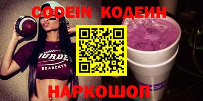 Альфа ПВП Жуковский
