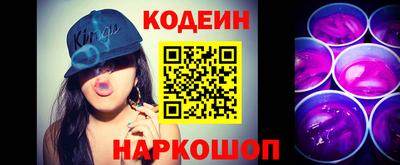 герыч Ирбит