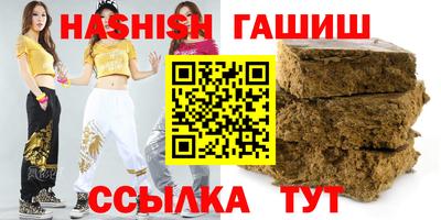 дмт Заводоуковск