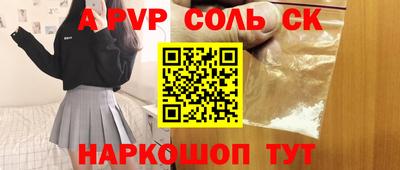 МДПВ Заволжье