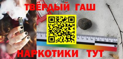 герыч Ирбит