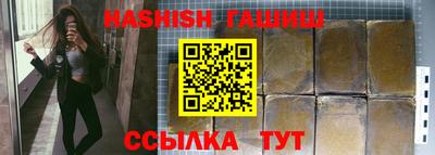 дмт Заводоуковск