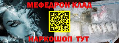 МДПВ Заволжье