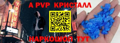МДПВ Заволжье