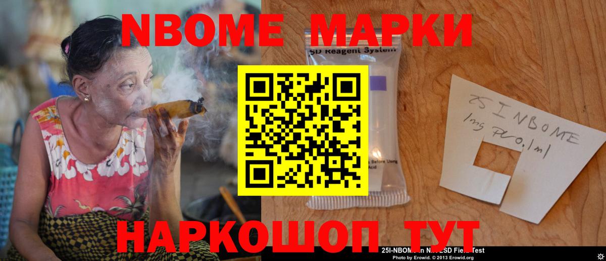 LSD-25 экстази ecstasy Муром